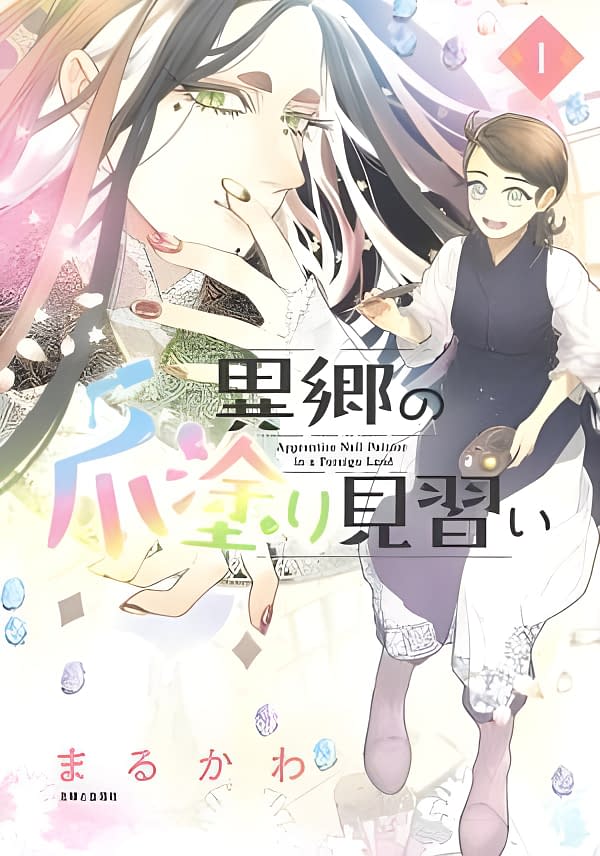 TOKYOPOP Announces 10 New Manga Titles at Anime Expo 2025