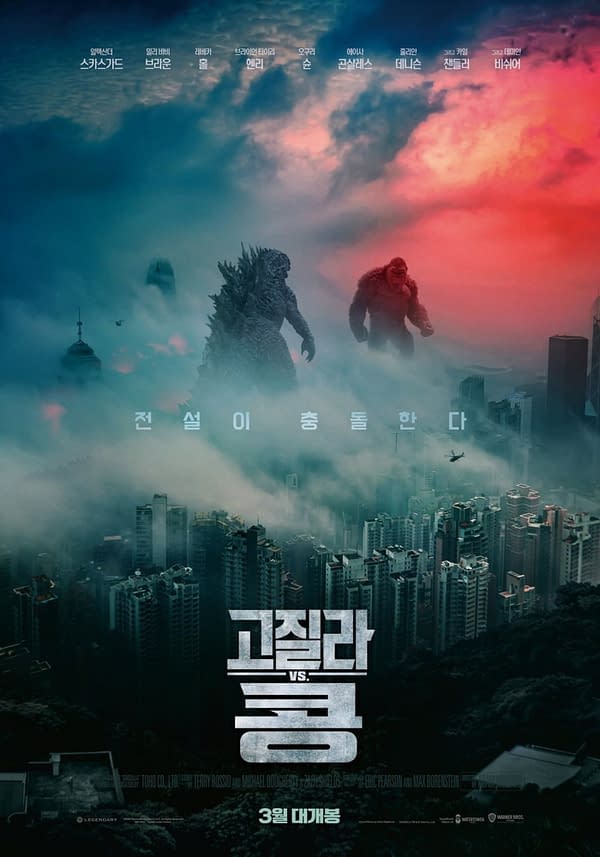 Kong & Godzilla Face Off in New Godzilla vs. Kong International Poster