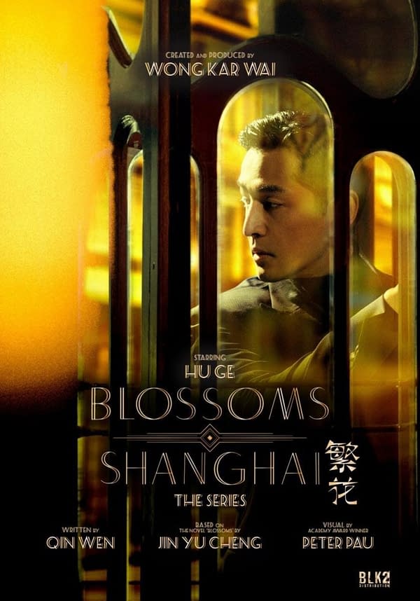 Blossoms Shanghai: What's the Deal with Wong Kar Wai's First TV Series