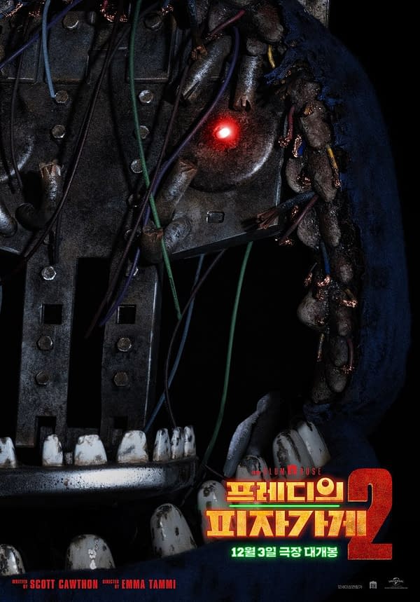 A dark and eerie illustration featuring a robotic character with exposed wires and a glowing red eye, associated with the 'Five Nights at Freddy's 2' franchise. The image has text in Korean, promoting a movie release date of December 3.