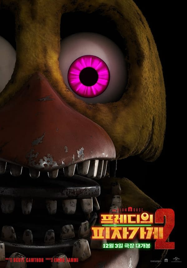 A close-up illustration of a creepy animatronic character from Five Nights at Freddy's 2, featuring large, menacing eyes with a pink hue and an unsettling grin. The text in Korean at the bottom indicates the movie's title and release date.