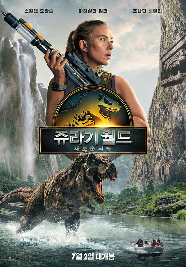 A dramatic movie poster for 'Jurassic World Rebirth,' featuring a female character holding a high-tech weapon, set against a lush landscape with a waterfall. A large, roaring Tyrannosaurus rex is emerging from the water, emphasizing the thrilling theme of the film.