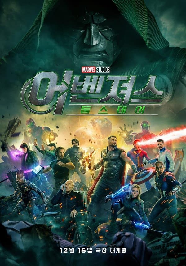 Marvel Studios Avengers: Doomsday poster featuring Doctor Doom looming over an ensemble of heroes in a battle scene with energy blasts and lightning.