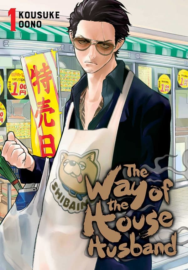 "The Way of the Househusband" Vol. 1: Screwball Comedy About a Domesticated Yakuza