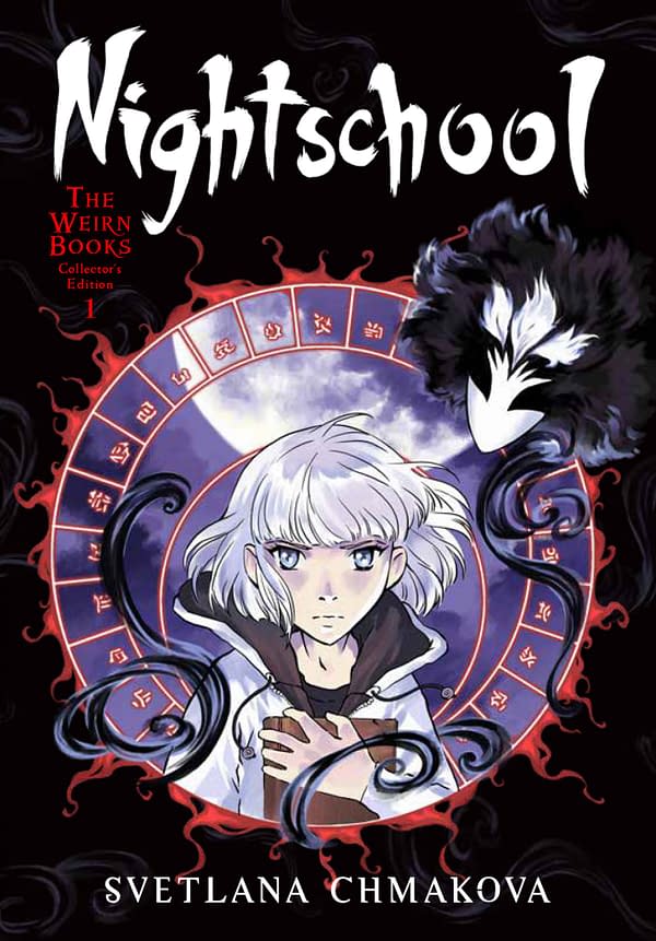 The official cover for Nightschool: The Weirn Books Collector's Edition, Vol. 1 published by Yen Press.