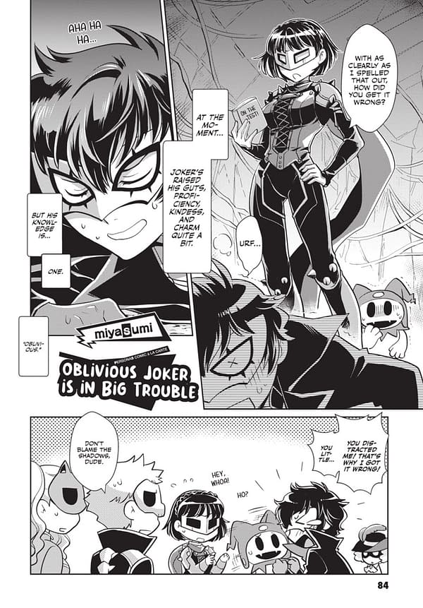 Persona 5: Comic à la Carte: Udon Previews Spinoff Manga Anthology