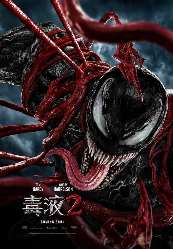 Venom: Let There Be Carnage - 3 Images and a New International Poster