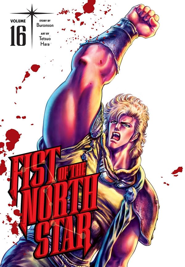 Cover image for FIST OF THE NORTH STAR HC VOL 16