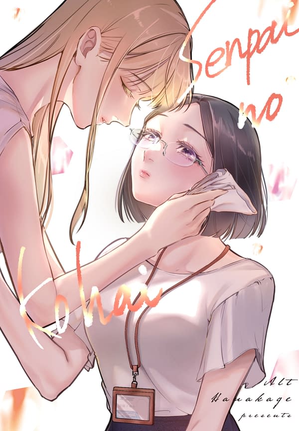 Manga Mavericks and Red String Announce 3 New Manga This Summer