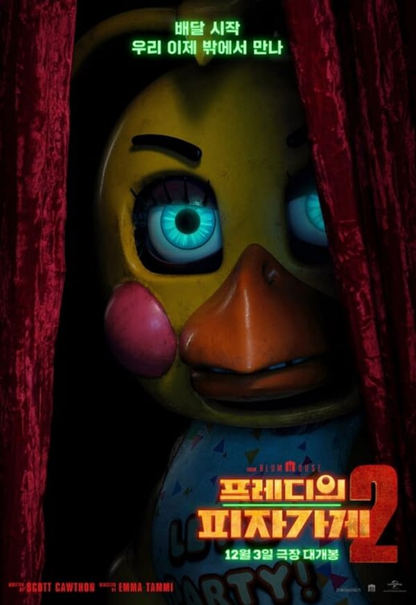 A promotional illustration for 'Five Nights at Freddy's 2,' featuring the character Chica, which has large glowing blue eyes and a yellow beak, peeking out from behind a red curtain. The image includes Korean text and is associated with horror themes.