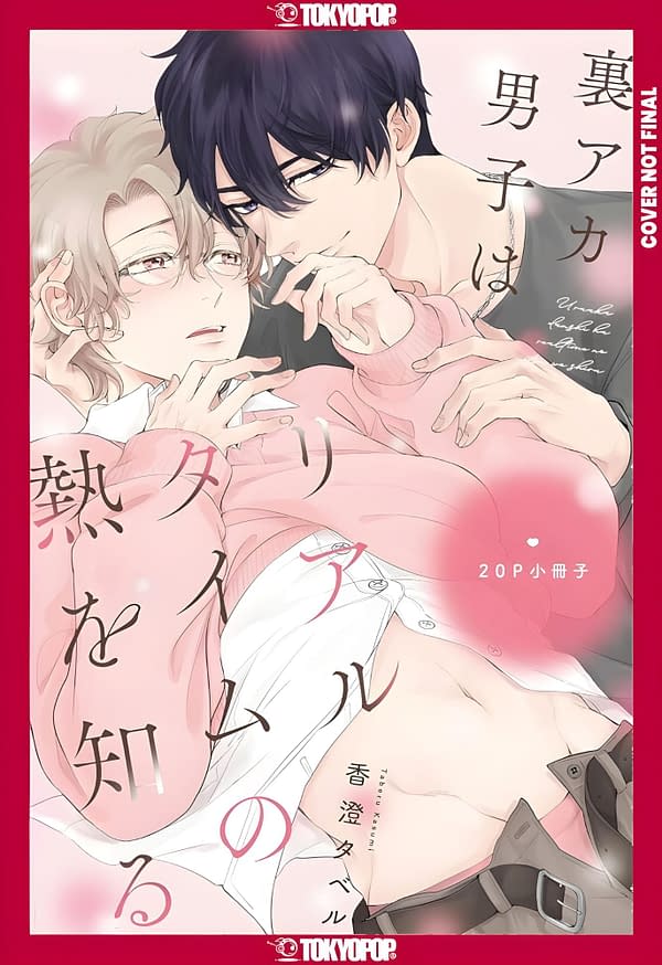 Tokyopop Announces 14 Manga and Light Novel Titles for Summer 2025