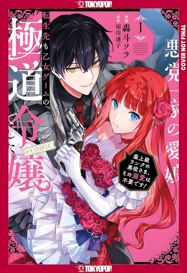 Tokyopop Announces 14 Manga and Light Novel Titles for Summer 2025