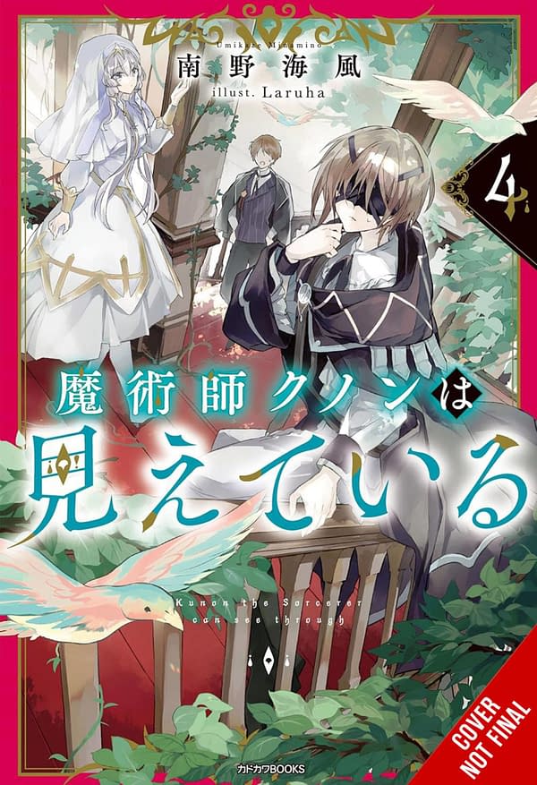 Cover image for KUNON SORCERER CAN SEE THROUGH LIGHT NOVEL SC VOL 04