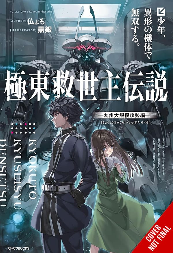 Yen Press Springs in with Twelve New Licenses Inbox