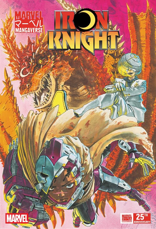 Cover image for MARVEL MANGAVERSE: IRON KNIGHT #1 YUJI KAKU COVER