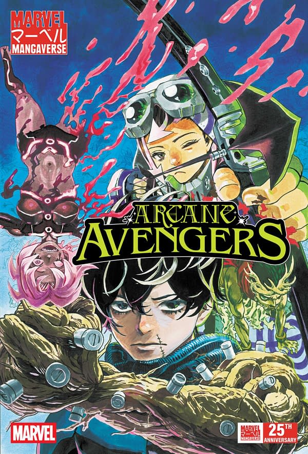 Cover image for MARVEL MANGAVERSE: ARCANE AVENGERS #1 YUJI KAKU COVER