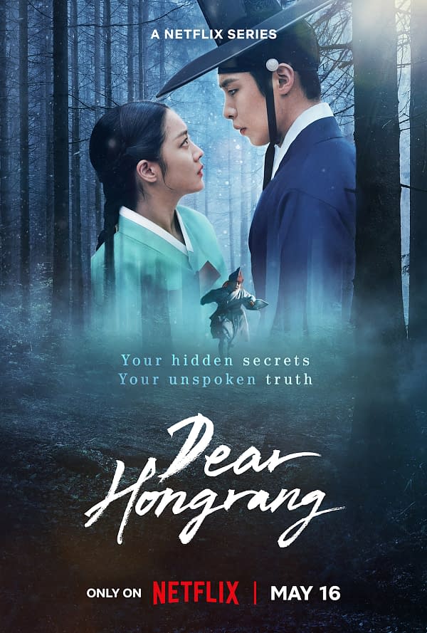 Dear Hongrang: