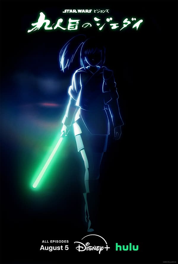 Star Wars: Visions Presents – The Ninth Jedi Official Trailer Released