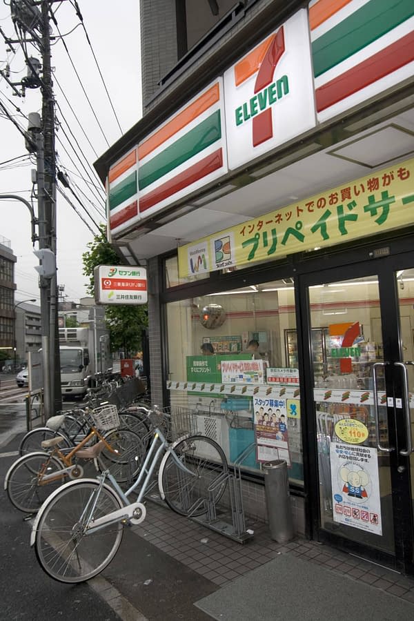 All Japanese 7-Eleven Pull Adult Manga From Shelves Ahead of Tokyo Olympics