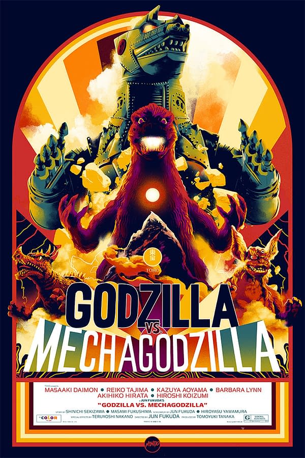 Godzilla Mondo 1