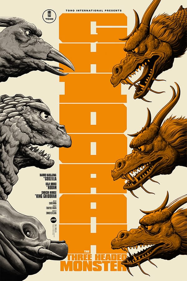 Godzilla Mondo 3