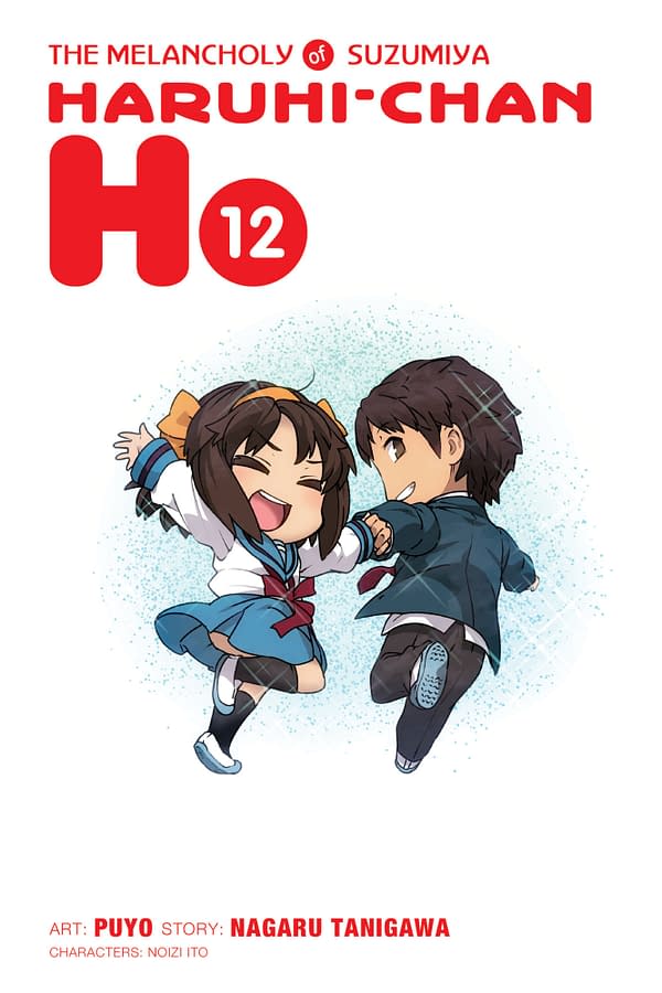 The official cover for The Melancholy of Suzumiya Haruhi-chan, Vol. 12 published by Yen Press.