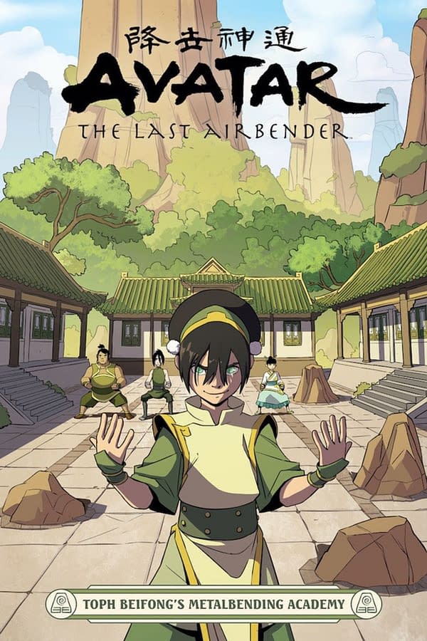 Avatar: The Last Airbender continues Toph Beifong's story. Credit: Dark Horse.
