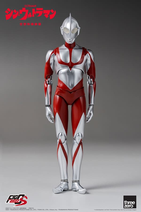 Shin Ultraman Comes To Life With threezero's New FigZero S Figure