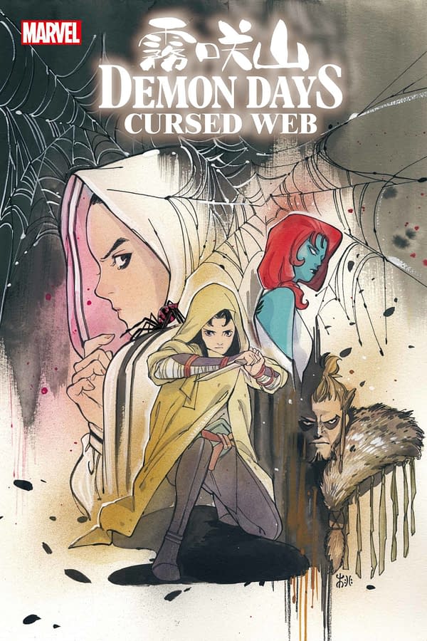 Cover image for DEMON DAYS CURSED WEB #1