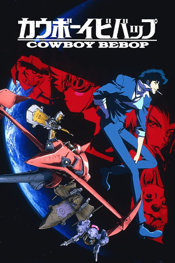 Funimation Celebrates Cowboy Bebop with Special Events, Merch