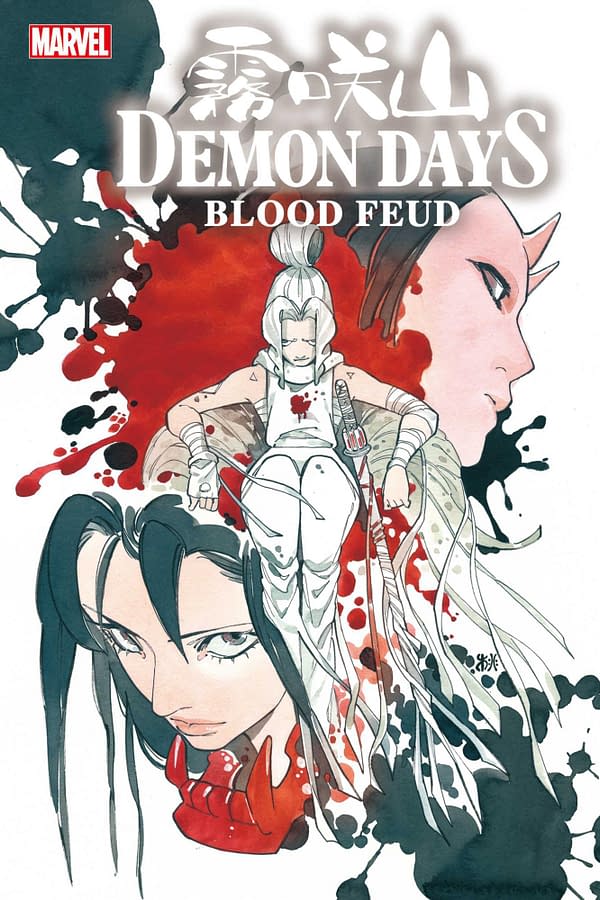 Cover image for DEMON DAYS: BLOOD FEUD #1 PEACH MOMOKO COVER