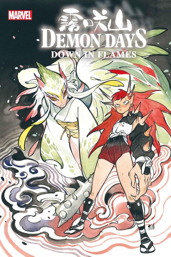 Cover image for DEMON WARS: DOWN IN FLAMES #1 PEACH MOMOKO COVER