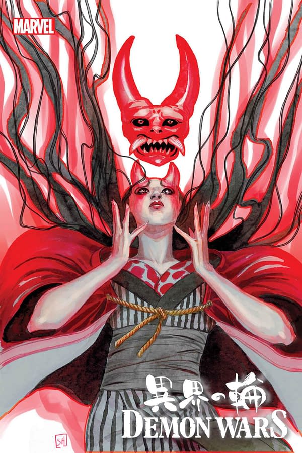 Cover image for DEMON WARS: SCARLET SIN 1 STEPHANIE HANS VARIANT