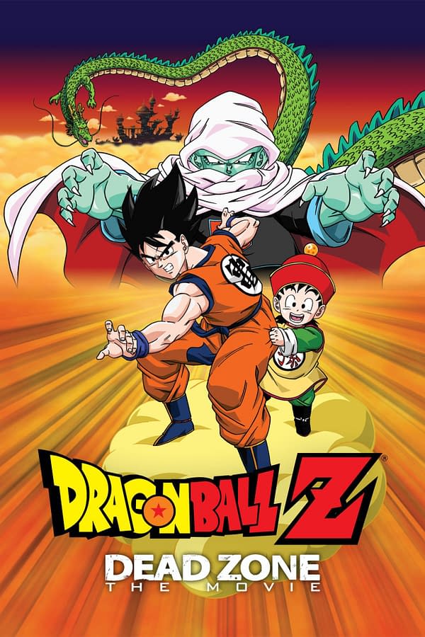Crunchyroll to Stream 15 Dragon Ball Movies Starting This Week