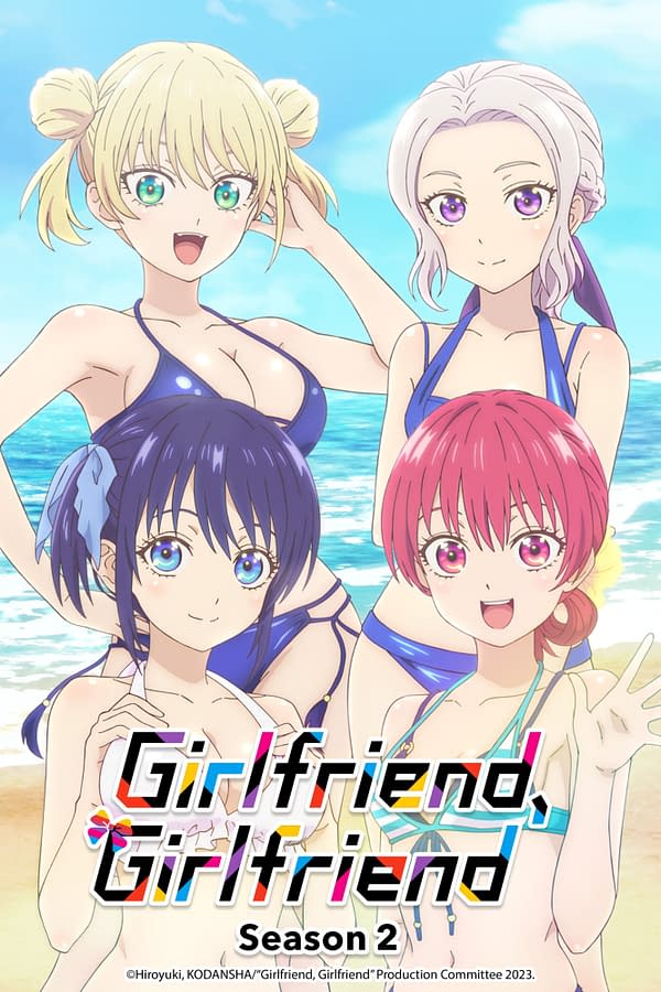 Crunchyroll Fall 2023 Anime Season Lineup: 40+ New &#038; Returning Titles