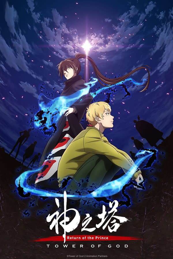 Crunchyroll Summer 2024 Anime Streaming: One Piece, MHA &#038; Much More!
