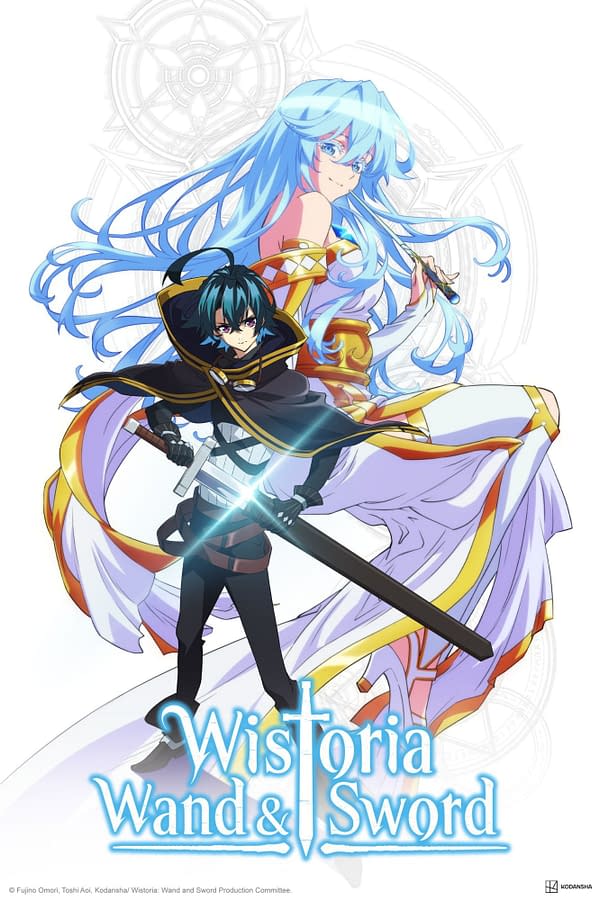 Crunchyroll Unveils Huge Summer 2024 Anime Streaming Lineup