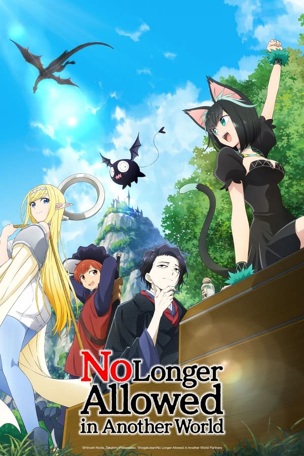 Crunchyroll Rolls Out Huge Summer 2024 Anime Slate Lineup Update