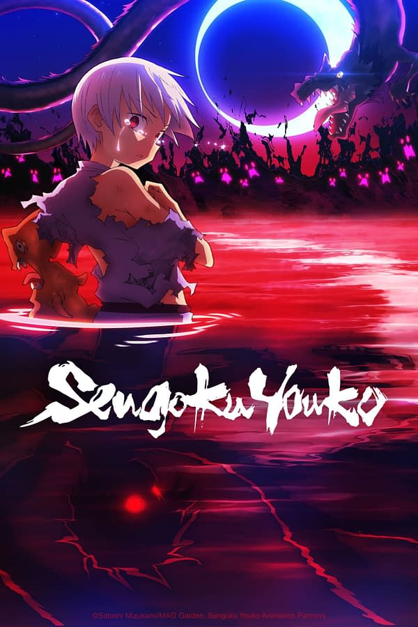 Crunchyroll Rolls Out Huge Summer 2024 Anime Slate Lineup Update