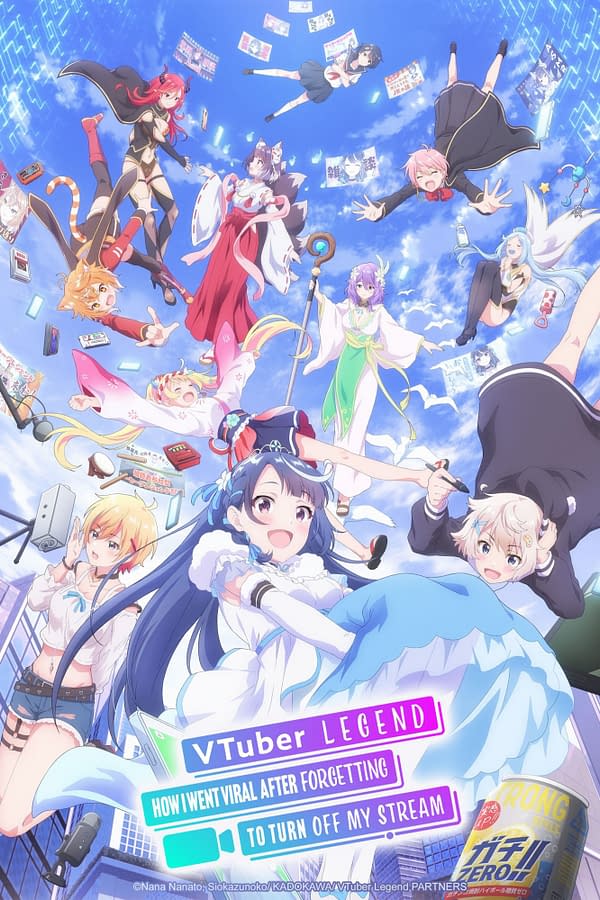 Crunchyroll Unveils Updated List of Summer 2024 Anime Slate