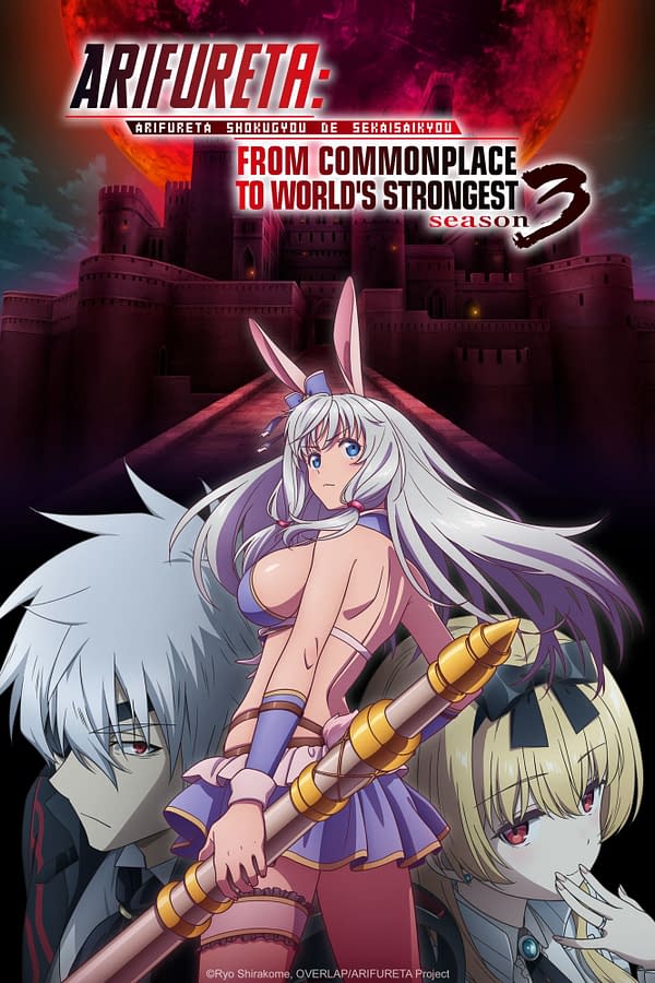 Crunchyroll Unveils Massive (As Usual) Fall 2024 Anime Lineup