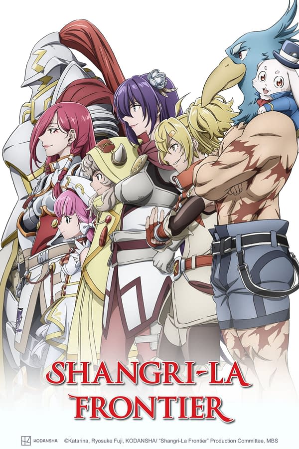 Crunchyroll Unveils Massive (As Usual) Fall 2024 Anime Lineup