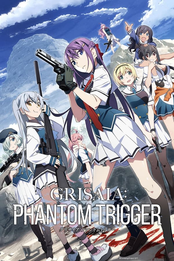 Crunchyroll Announces New Anime Titles, Trailers at CCXP 2024