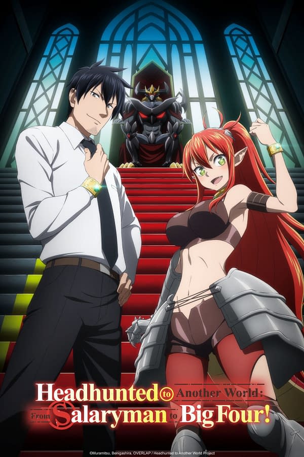 Crunchyroll Releases The Usual Huge List of Winter 2025 Anime Lineup