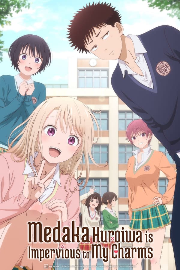 Crunchyroll Releases The Usual Huge List of Winter 2025 Anime Lineup