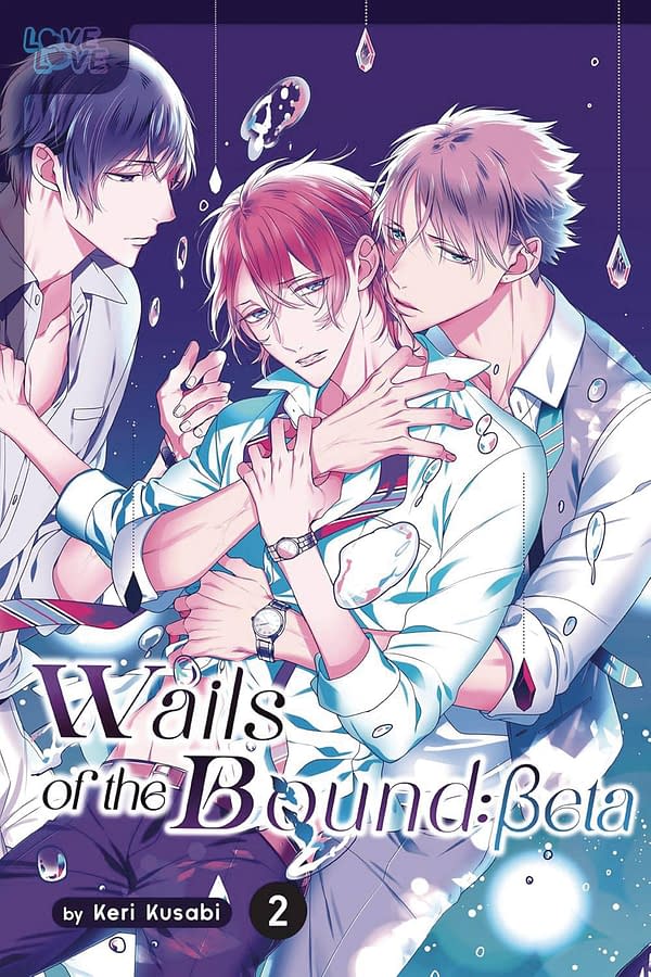 Cover image for WAILS OF THE BOUND BETA GN VOL 03 (MR)