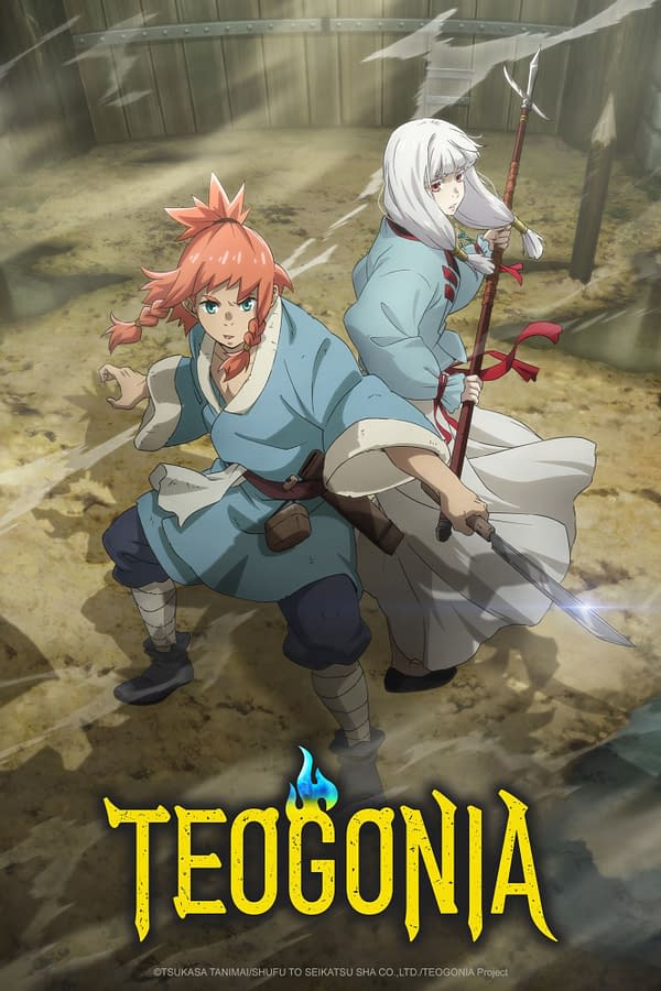 Crunchyroll Announces New Anime Titles, Trailers at CCXP 2024