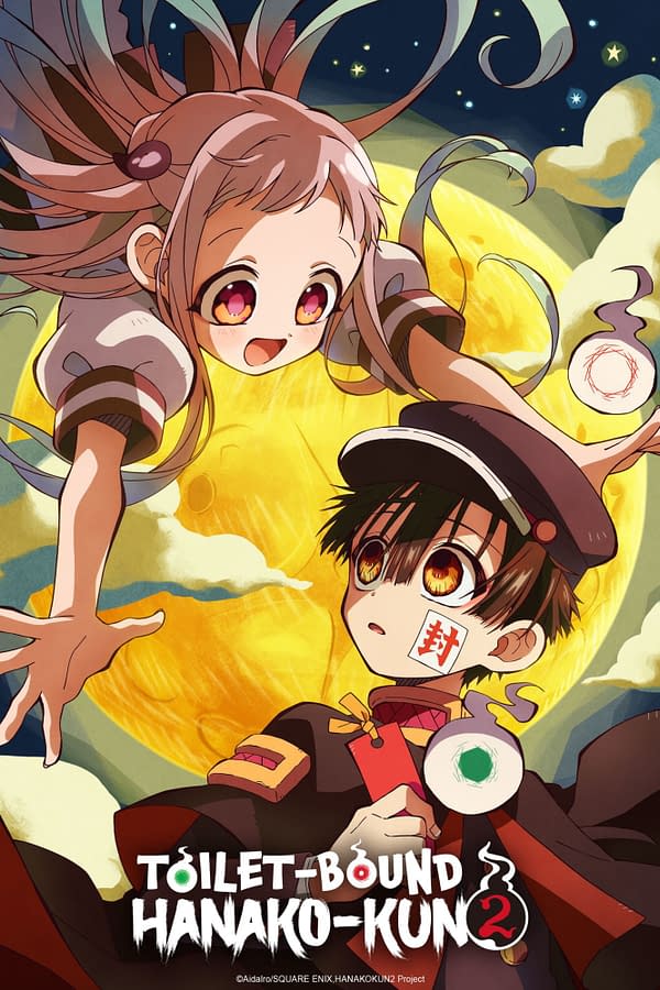 Crunchyroll Rolls Out Massive Winter 2025 Anime Season Lineup
