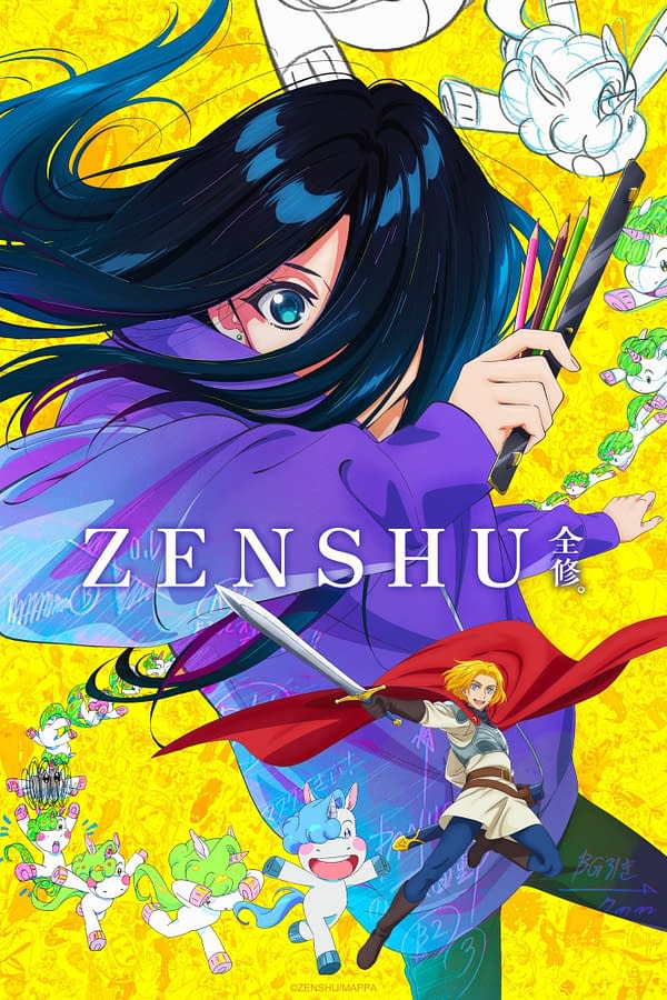 Crunchyroll Announces New Anime Titles, Trailers at CCXP 2024