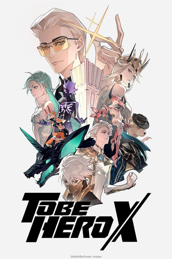To Be Hero X: Crunchyroll Premiere English Dub Simulcast on April 5th